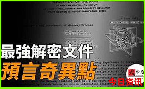 云南哪个城市最好玩