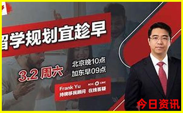 现在国内旅游去哪里好
